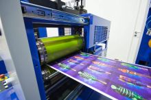 Офсетная печать плакатов (А1 формат) 